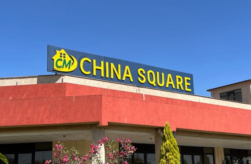 China Square facts & information