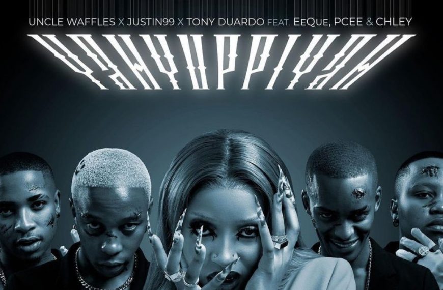 Yahyuppiyah lyrics
