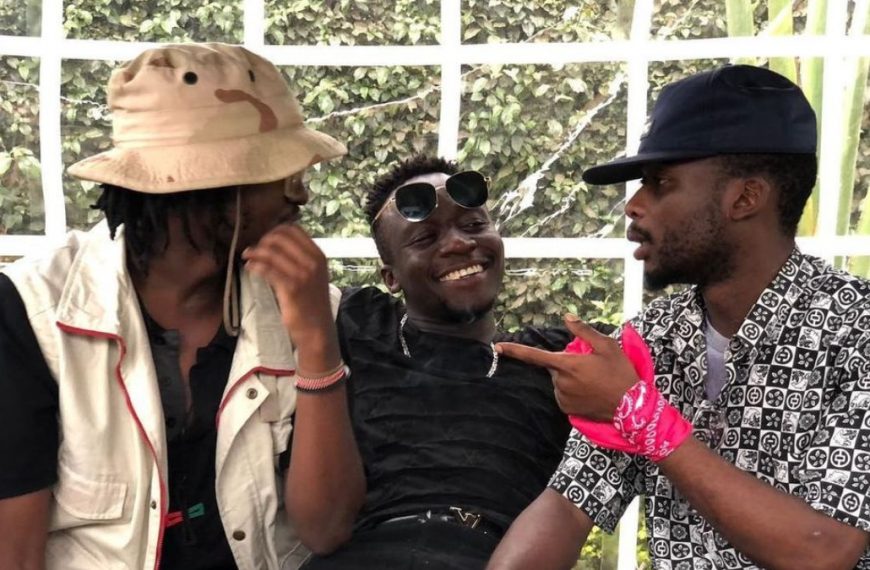 Wakadinali - Sikutambui Lyrics