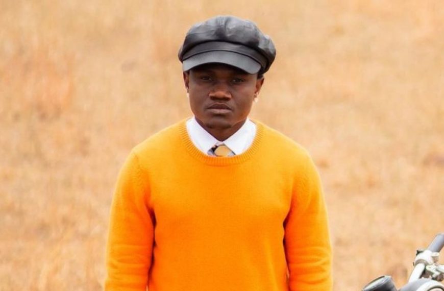 Mbosso - Amepotea Lyrics