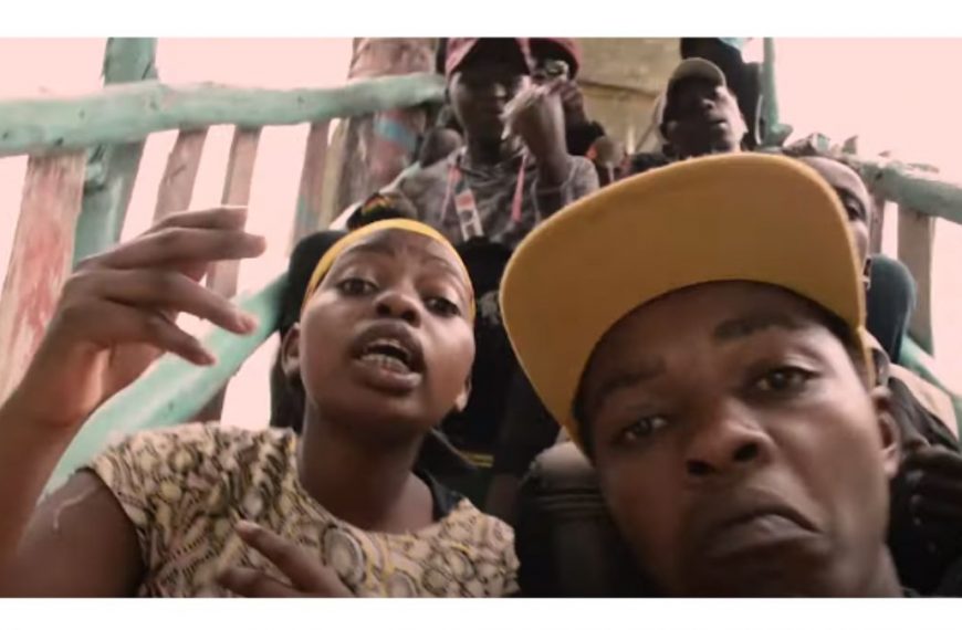 Spider Clan - Dera Lyrics