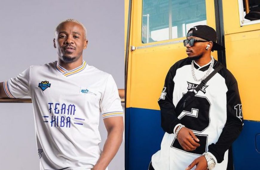 Alikiba ft Marioo - Sumu Lyrics