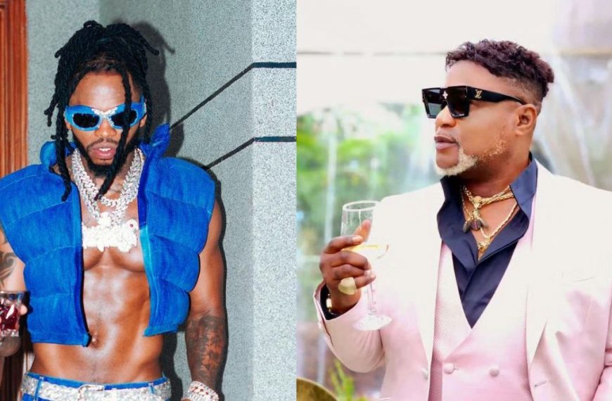 Diamond Platnumz ft Koffi Olomide - Achii Lyrics