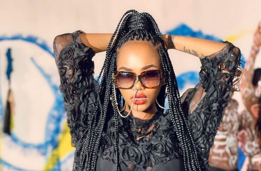 Rosa Ree - Mama Omollo Lyrics