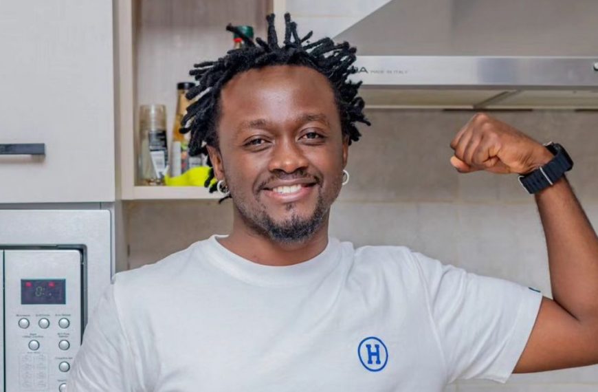 Bahati - Huyu Lyrics