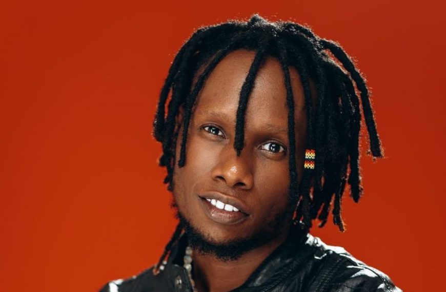 Dreygon - Nakupenda lyrics