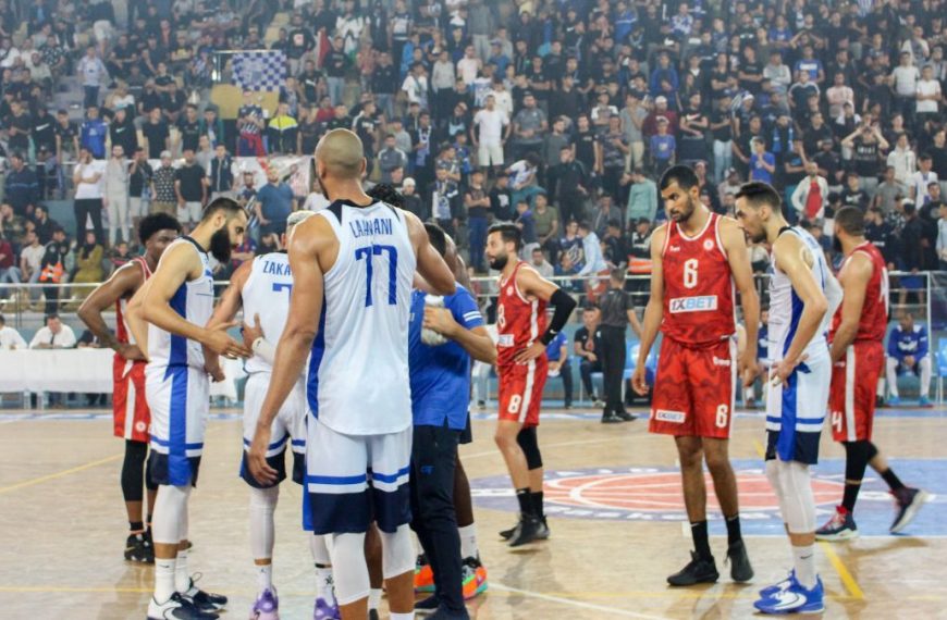 FIBA 2023 -Everything You Need to Know About It