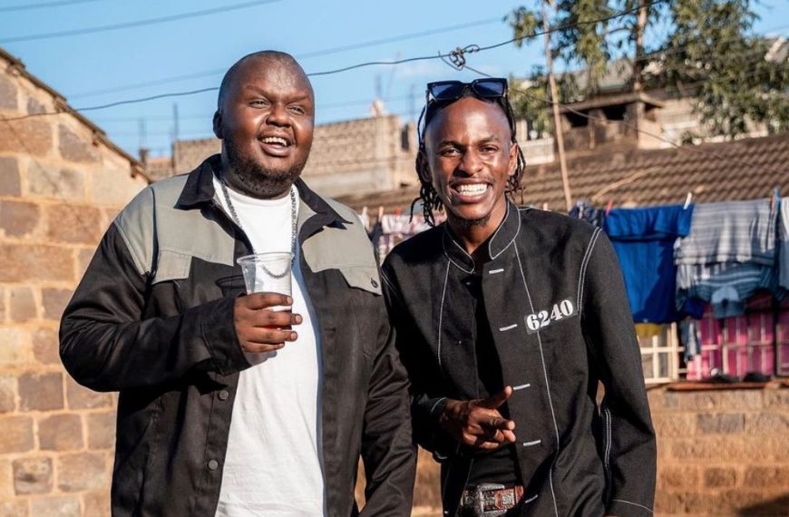 Iyanii ft Mejja - Maisha Lyrics
