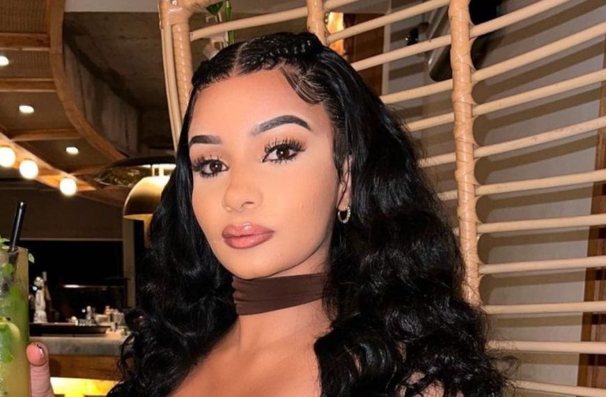 Aziza Frisby Biography: Facts, Death & Story