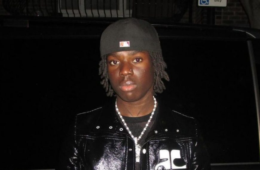 Rema - Red Portion Lyrics