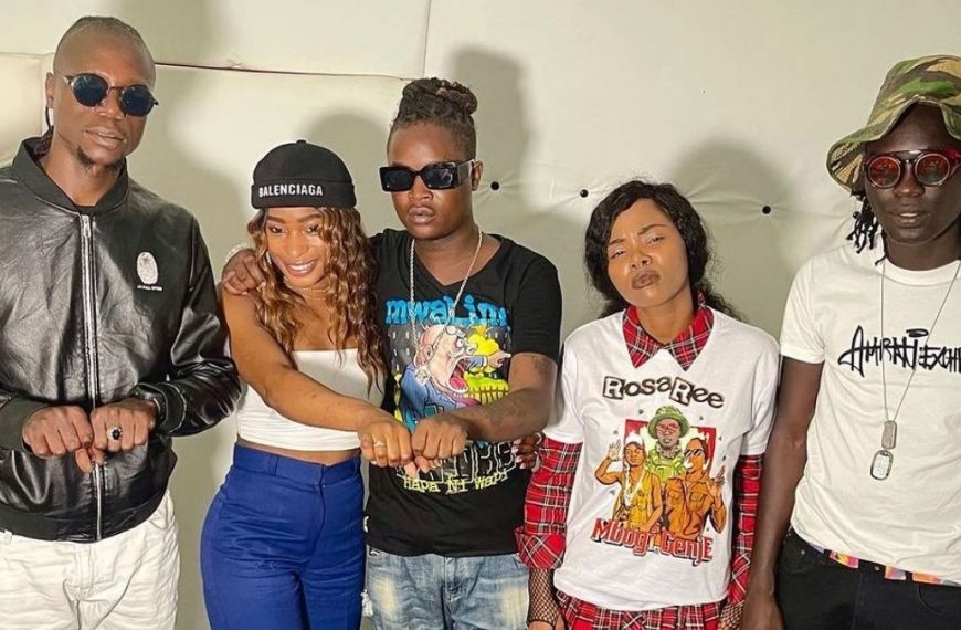 Rosa ree ft mbogi genje - Awouh lyrics