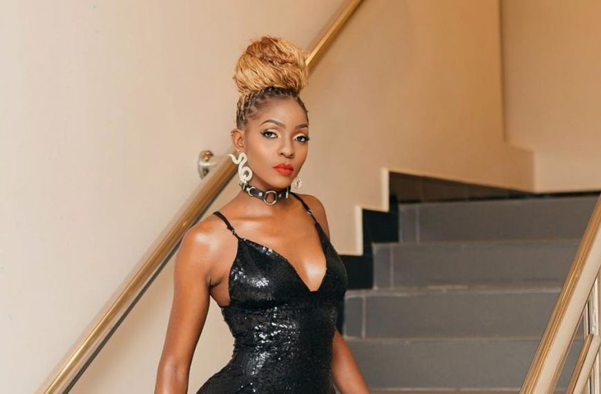 Phina - Sisi ni wale lyrics