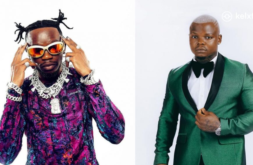 Marioo ft Harmonize - Away Lyrics
