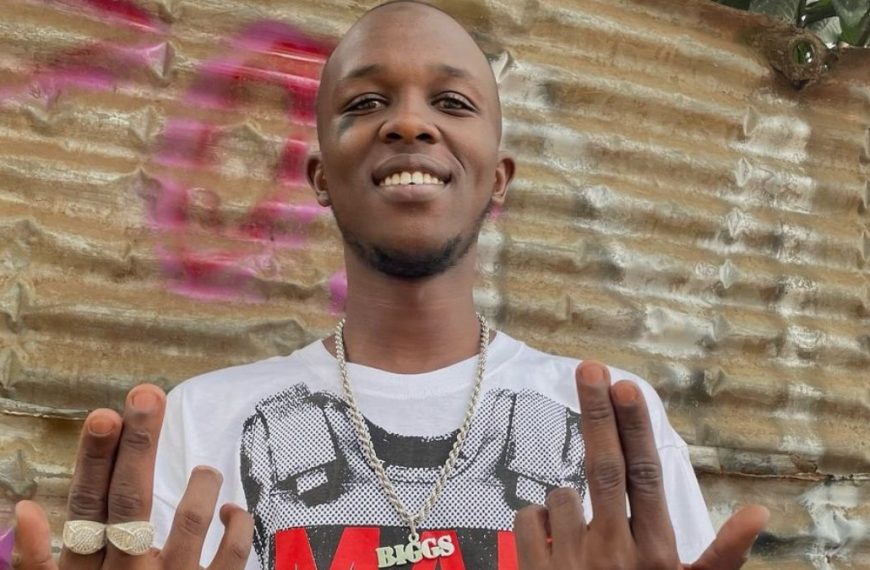 Big Yasa - Vision Lyrics