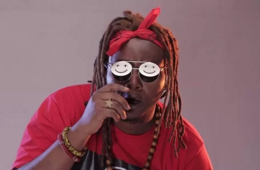 Ochungulo Family - Khartoum Lyrics