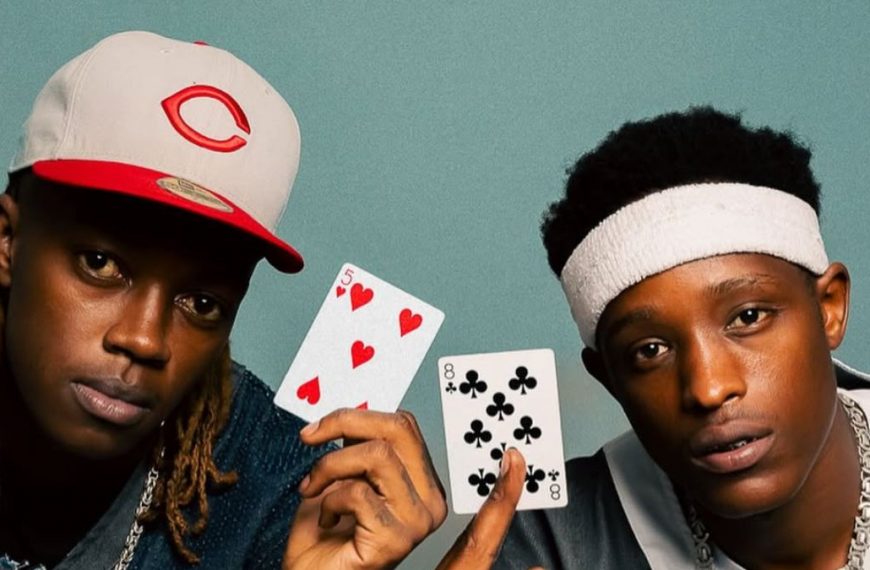 Buruklyn Boyz - Genje Sana Lyrics