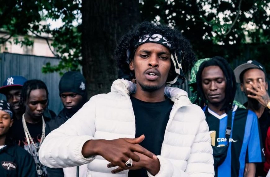 Only Moh - Osama Lyrics